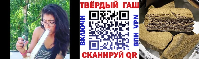 ГАШ VHQ  Татарск 