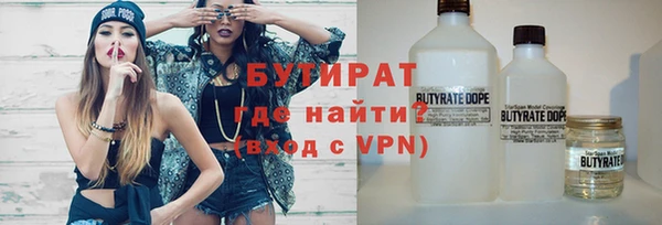 скорость mdpv Пестово