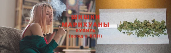 скорость mdpv Пестово