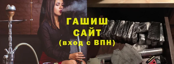 прущие грибы Переславль-Залесский