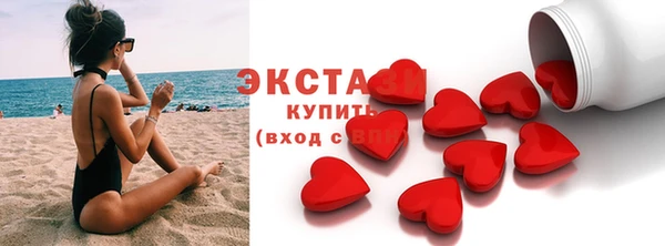 скорость mdpv Пестово