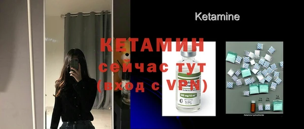 мет Пересвет