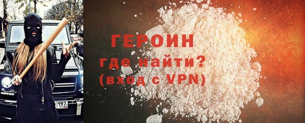 скорость mdpv Пестово