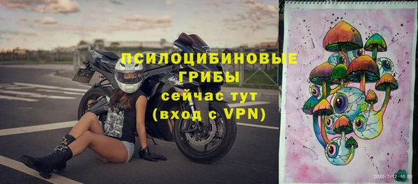скорость mdpv Пестово