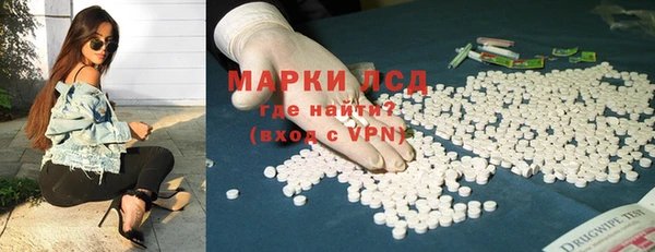 скорость mdpv Пестово