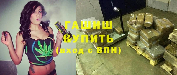 мет Пересвет