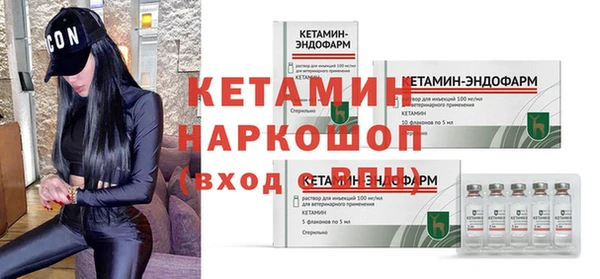 скорость mdpv Пестово