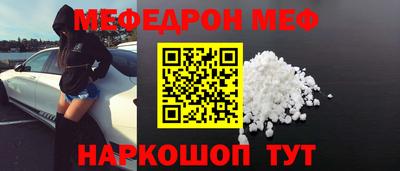 герыч Комсомольск-на-Амуре