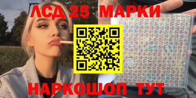 альфа пвп Коммунар