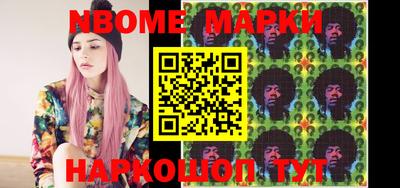 прущий лед Будённовск