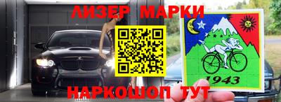 альфа пвп Коммунар