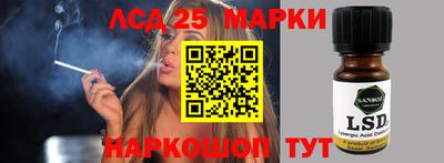 альфа пвп Коммунар