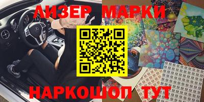 прущая мука Бузулук