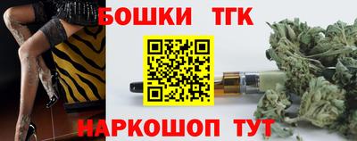 прущий лед Будённовск