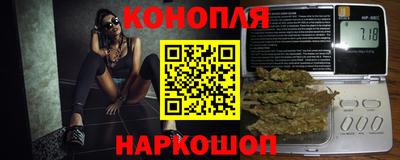 прущая мука Бузулук