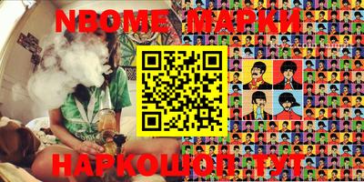 прущий лед Будённовск