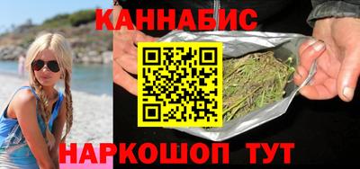 альфа пвп Коммунар