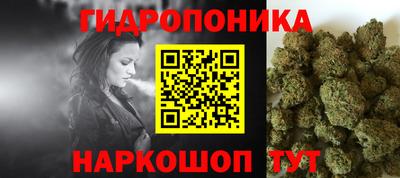 кокаин перу Бугуруслан