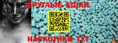 прущая мука Бузулук