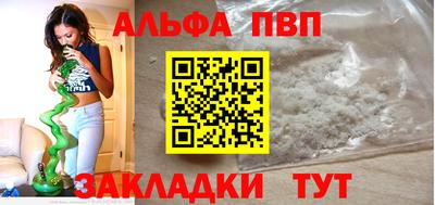 герыч Комсомольск-на-Амуре