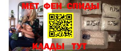 герыч Комсомольск-на-Амуре