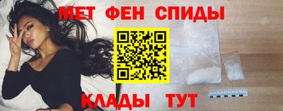 альфа пвп Коммунар