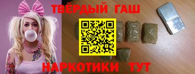 спайс Конаково