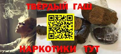 кокаин перу Бугуруслан