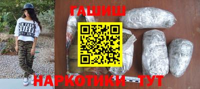 прущая мука Бузулук