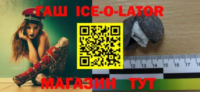 прущая мука Бузулук