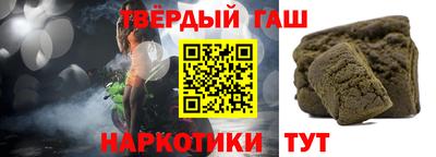 кокаин перу Бугуруслан