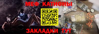 спайс Конаково
