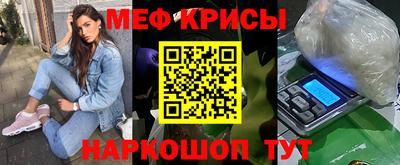 альфа пвп Коммунар