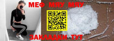 прущий лед Будённовск