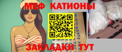 герыч Комсомольск-на-Амуре