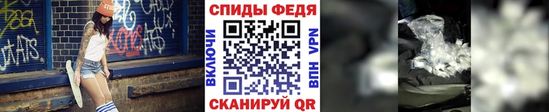 как найти Татарск Первитин кристалл